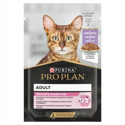 Purina Pro Plan Cat Nutrisavour Delicate Indyk Saszetka 85g