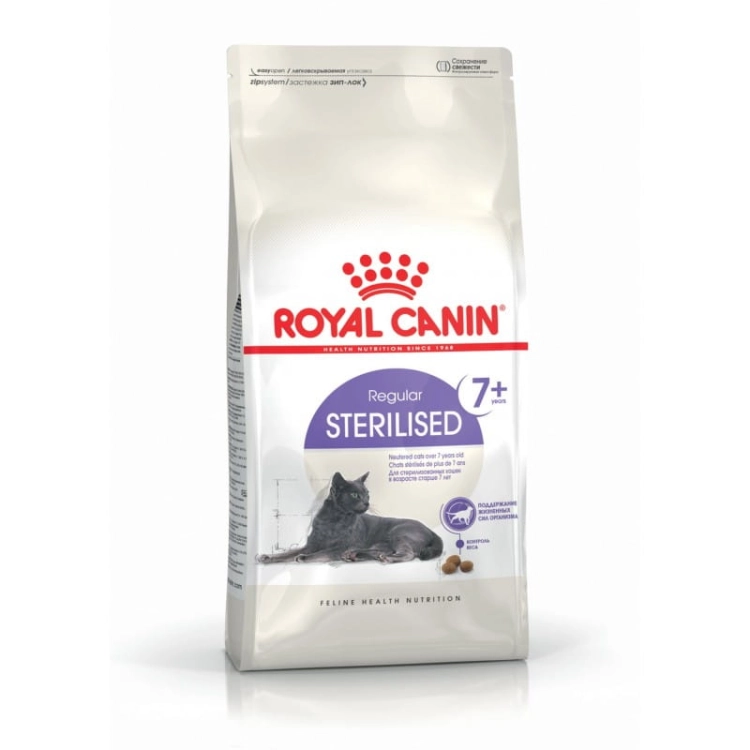 Royal Canin Sterilised +7 1,5kg