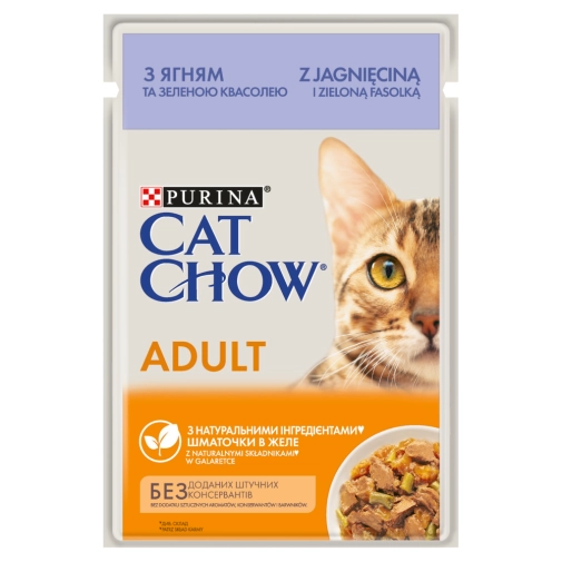 Purina Cat Chow Jagnięcina Z Fasolą 85g
