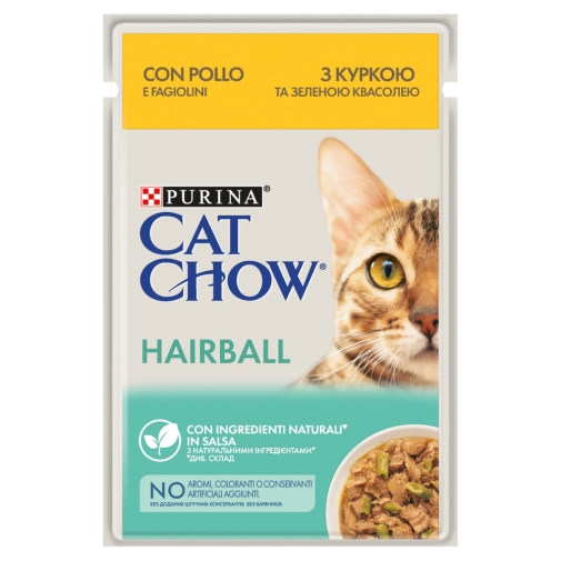 Purina Cat Chow Hairball Kurczak I Zielona Fasola 85g