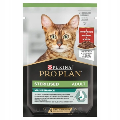 Purina Pro Plan Cat Nutrisavour Sterilised Wołowina Saszetka 85g
