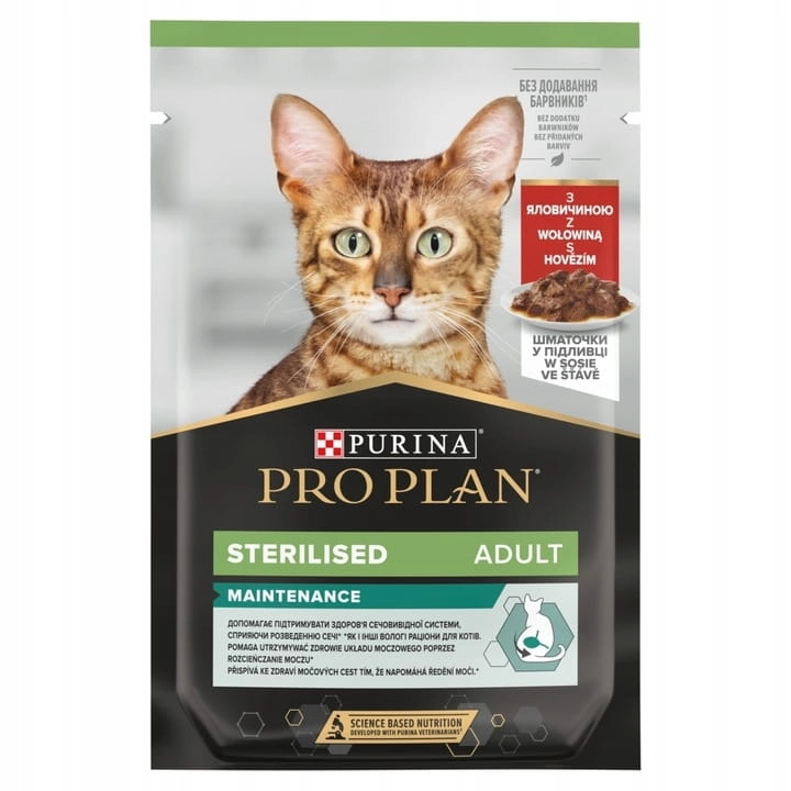 Purina Pro Plan Cat Nutrisavour Sterilised Wołowina Saszetka 85g