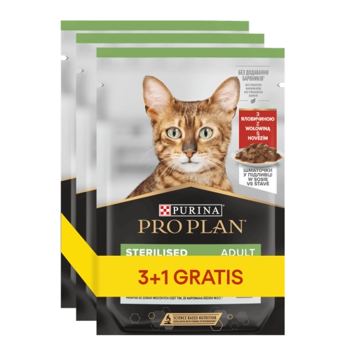 Proplan Cat Nutris Sterilised Wołowina Saszetka 85g Promo 3+1