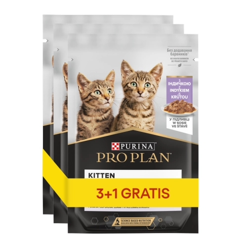 Proplan Cat Nutris Flavour Junior Saszetka 85g Promo 3+1