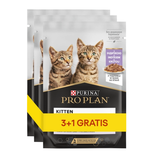 Proplan Cat Nutris Flavour Junior Saszetka 85g Promo 3+1