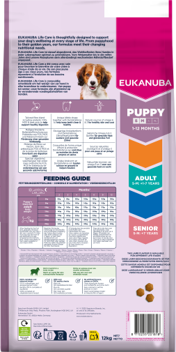 Eukanuba Puppy S&M Lamb&Rice  3kg