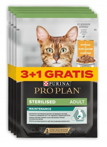 Pro Plan Cat Saszetka 85g Sterilised Kurczak Promo 3+1 Gratis