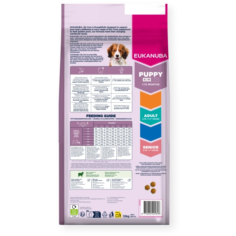 Eukanuba Puppy S/M Lamb&Rice 12kg