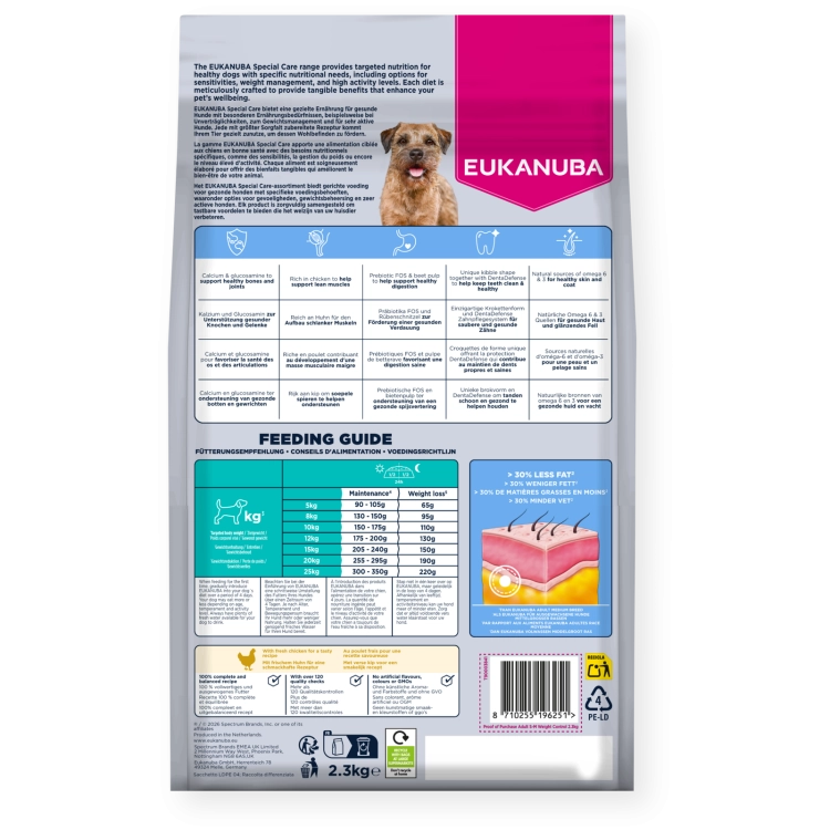 Eukanuba Special Care Weight Control S/M 2,3kg