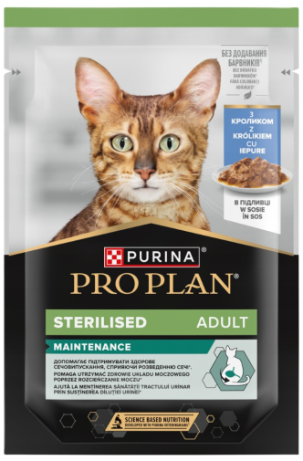 Purina Pro Plan Sterilised Adult Maintenance Królik 85g – mokra karma dla kotów sterylizowanych